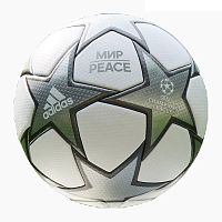 Мяч Champions League #7