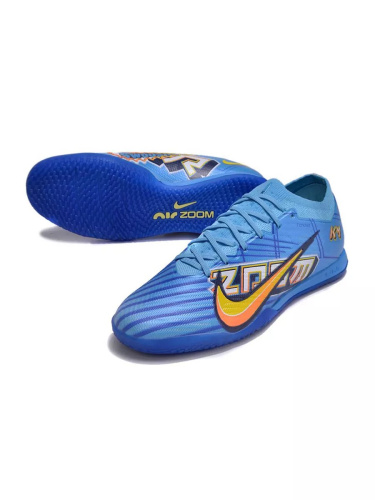 Nike vapor futsal top